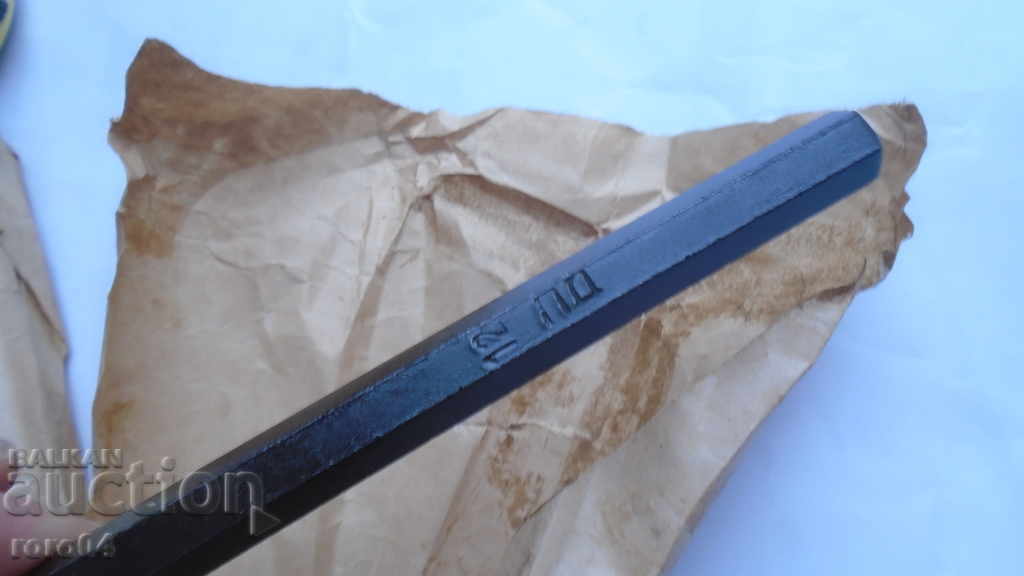 Delivery of HEXAGON M 12 - PETKO DENEV - NEW Delivery of HEXAGON M 12 - PETKO DENEV - NEW