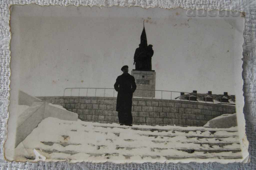 BALKAN WARS KARDZHALI MONUMENT 194 .. PHOTO