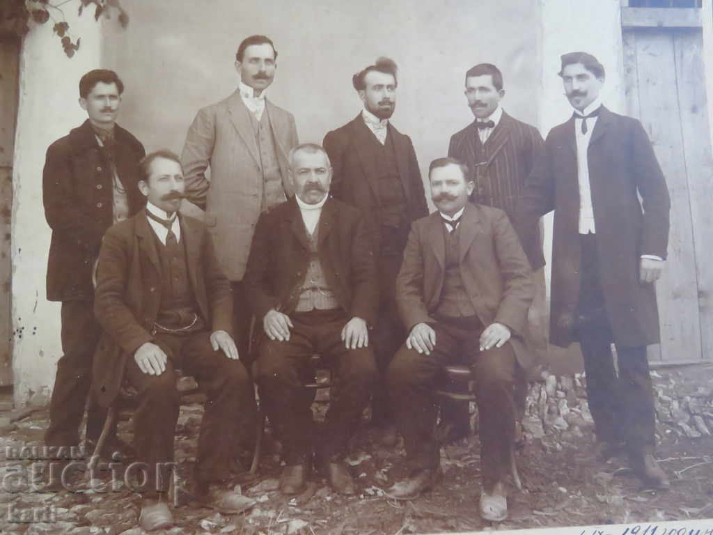 OLD PHOTO - CARDBOARD - LARGE - CUTE - LAND. BANK with price 34.99 BGN | € 17.89 OLD PHOTO - CARDBOARD - LARGE - CUTE - LAND. BANK with price 34.99 BGN | € 17.89