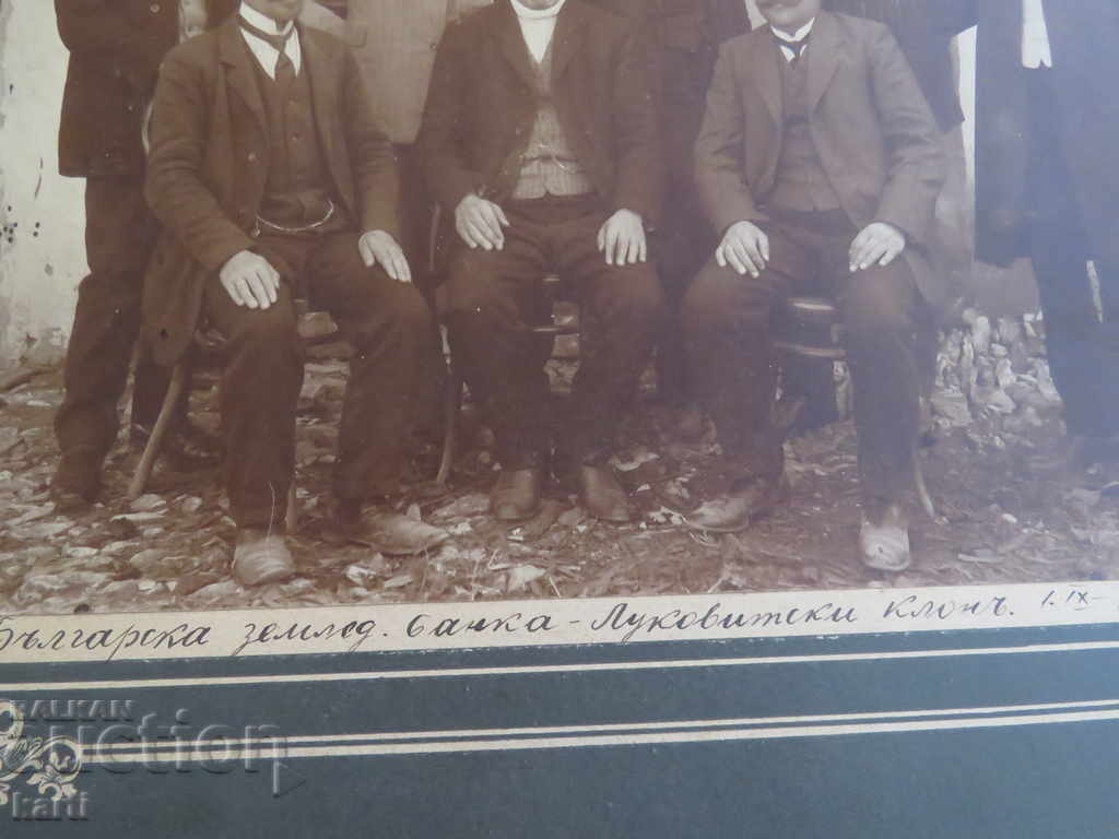 Auction OLD PHOTO - CARDBOARD - LARGE - CUTE - LAND. BANK Auction OLD PHOTO - CARDBOARD - LARGE - CUTE - LAND. BANK