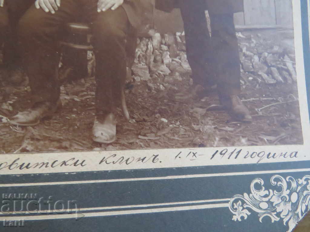 Delivery of OLD PHOTO - CARDBOARD - LARGE - CUTE - LAND. BANK Delivery of OLD PHOTO - CARDBOARD - LARGE - CUTE - LAND. BANK