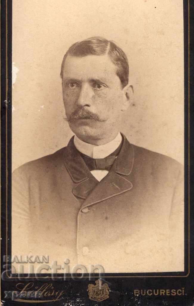 FOTO VECHE - CARTON - BUCURESTI - M2528