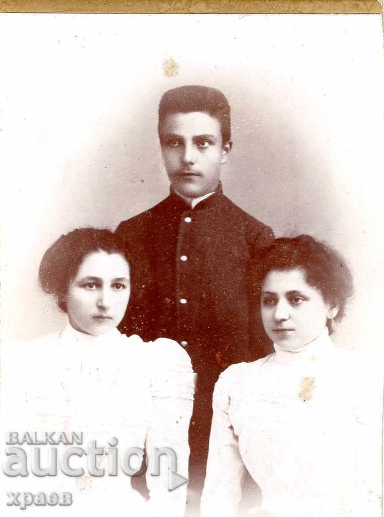 СТАРА ФОТОГРАФИЯ - КАРТОН - БР.МАРКАРЯН – СИЛИСТРА - М2549