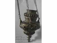 Старинно Възрожденско Ковано Сребърно Кандило