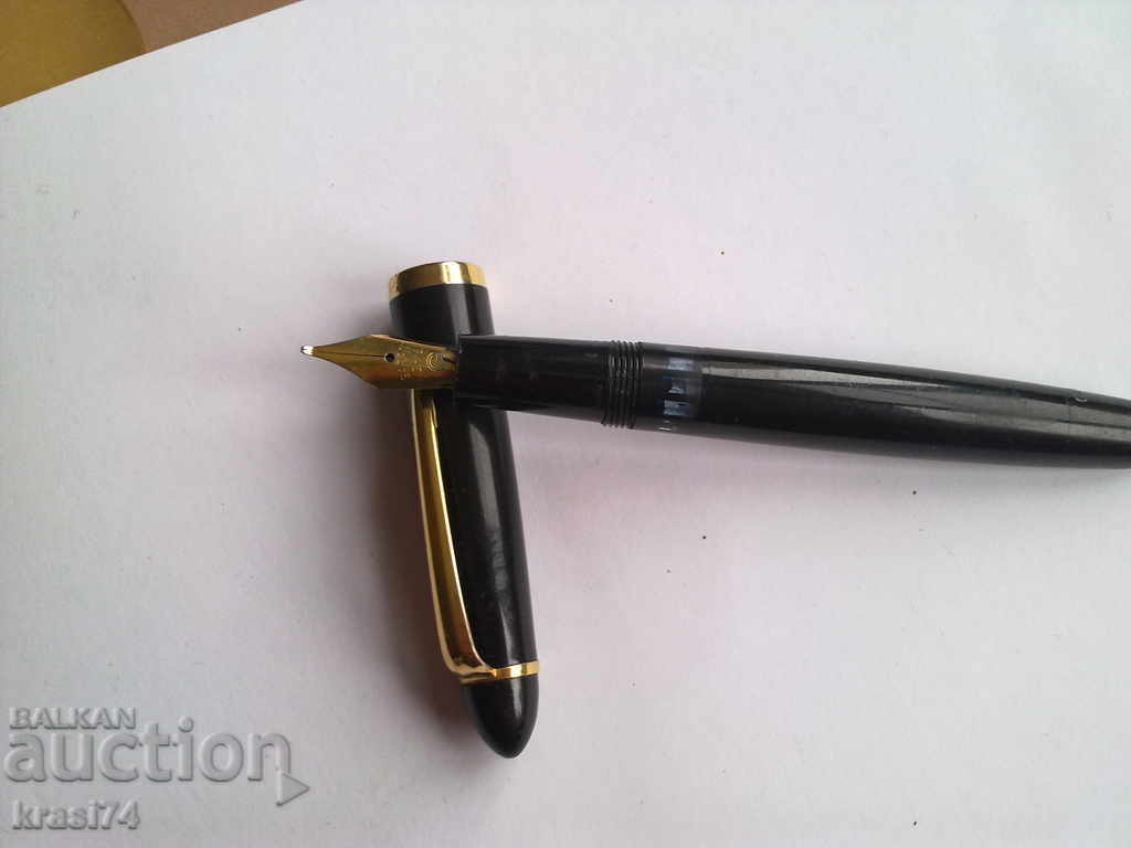 Garant stilou cu preț 40.00 BGN | € 20.45 Garant stilou cu preț 40.00 BGN | € 20.45