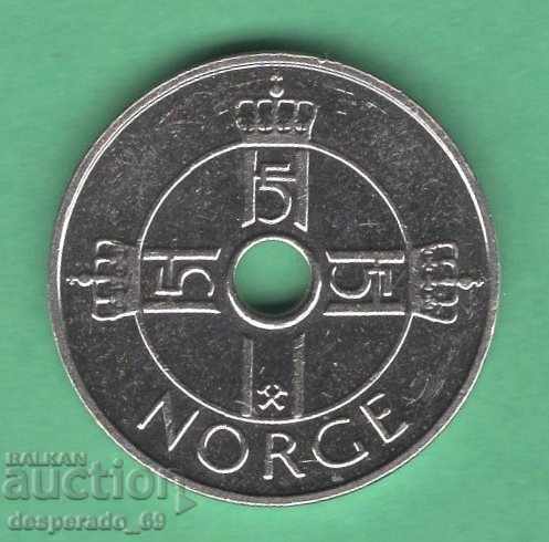 (¯` '• .¸ 1 kroner 2015 NORWAY ¸. •' ´¯) with price 1.00 BGN | € 0.51