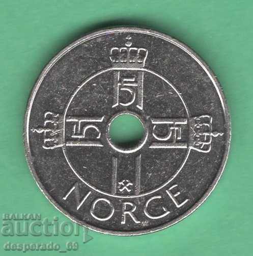 (¯` '• .¸ 1 coroane 2010 NORVEGIA ¸. •' ´¯) cu preț 1.00 BGN | € 0.51 (¯` '• .¸ 1 coroane 2010 NORVEGIA ¸. •' ´¯) cu preț 1.00 BGN | € 0.51