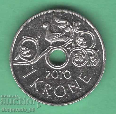 (¯` '• .¸ 1 kroner 2010 NORWAY ¸. •' ´¯)
