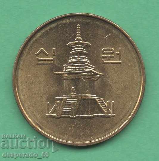 (¯` '• .¸ 10 von 2006 KOREA UNC- ¸. •' ´¯) cu preț 1.30 BGN | € 0.66 (¯` '• .¸ 10 von 2006 KOREA UNC- ¸. •' ´¯) cu preț 1.30 BGN | € 0.66