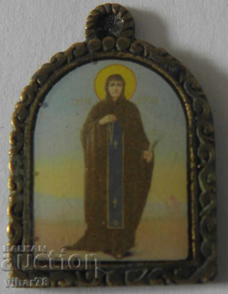 a small icon - 5 a small icon - 5