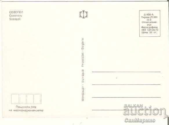 Card Bulgaria Sozopol Port 15 ** with price 0.70 BGN | € 0.36 Card Bulgaria Sozopol Port 15 ** with price 0.70 BGN | € 0.36