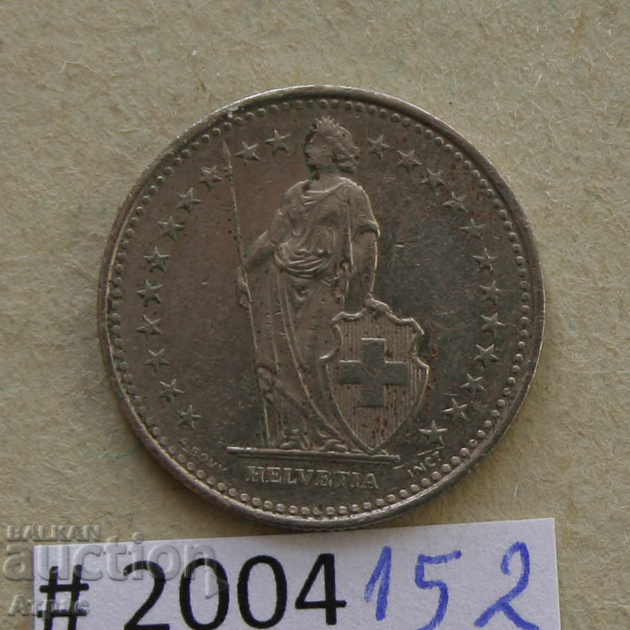 1/2 Franc 1992 Ελβετία με τιμή € 0.66 | 1.29 BGN