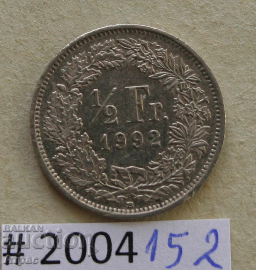 1/2 франк   1992   Швейцария