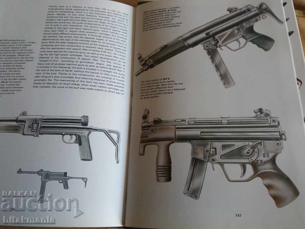 Delivery of Book weapon - read the terms of the auction Delivery of Book weapon - read the terms of the auction