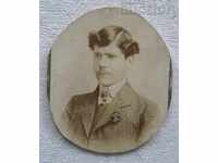 MEN INTERESTING HAIRSTYLE PHOTO CARDBOARD