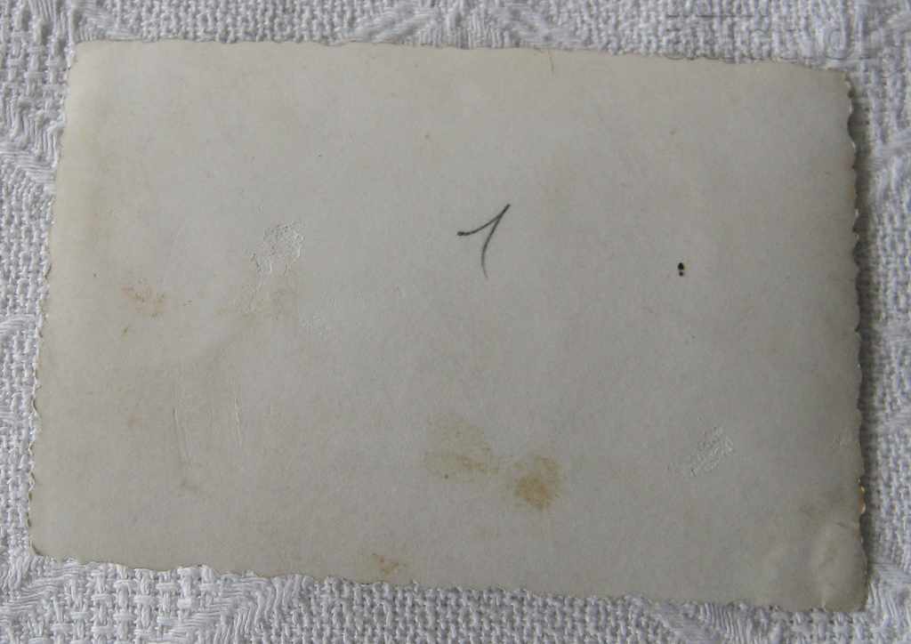 BEAUTIFUL SKI SKI TEAM 193 .. PHOTO with price 2.00 BGN | € 1.02 BEAUTIFUL SKI SKI TEAM 193 .. PHOTO with price 2.00 BGN | € 1.02