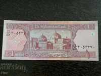 Банкнота - Афганистан - 1 афган UNC | 2002г.