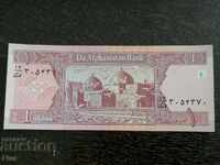 Банкнота - Афганистан - 1 афган UNC | 2002г.