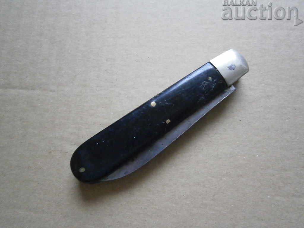 vintage knife knife ESKILS with price 45.00 BGN | € 23.01 vintage knife knife ESKILS with price 45.00 BGN | € 23.01