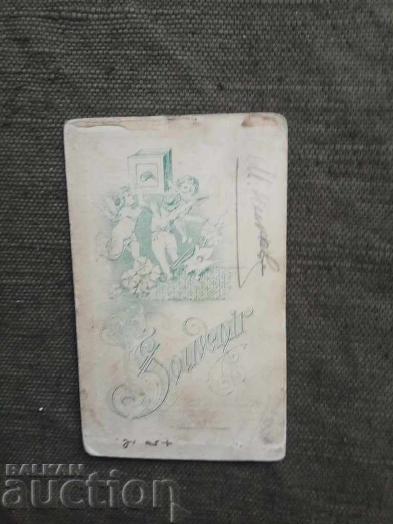 A. Tamiryants Plovdiv women with price 40.00 BGN | € 20.45 A. Tamiryants Plovdiv women with price 40.00 BGN | € 20.45