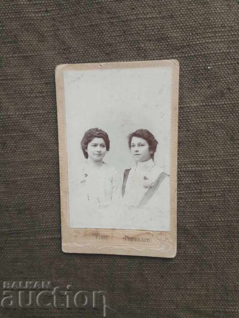 A. Tamiryants Plovdiv women