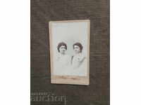 Α. Ταμιριάντς Πλόβντιβ γυναίκες