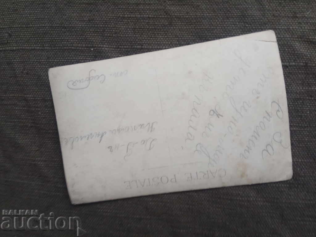 As a souvenir from a sea where I bathed with price 7.00 BGN | € 3.58 As a souvenir from a sea where I bathed with price 7.00 BGN | € 3.58