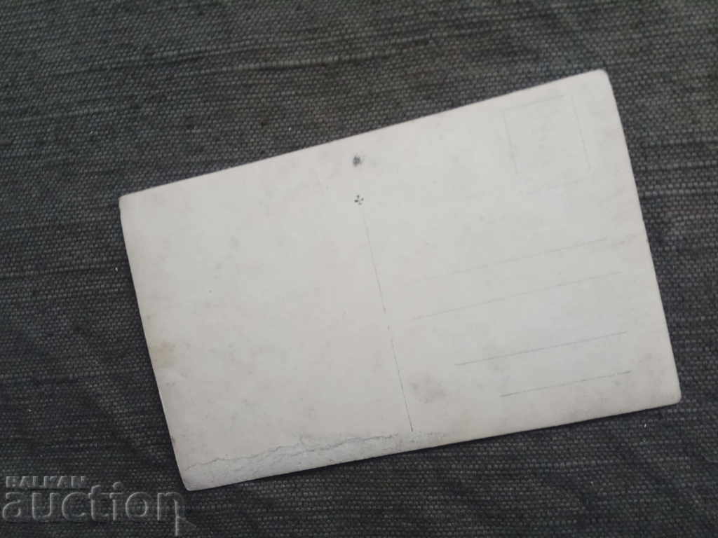 children at sea Kingdom with price 10.00 BGN | € 5.11 children at sea Kingdom with price 10.00 BGN | € 5.11