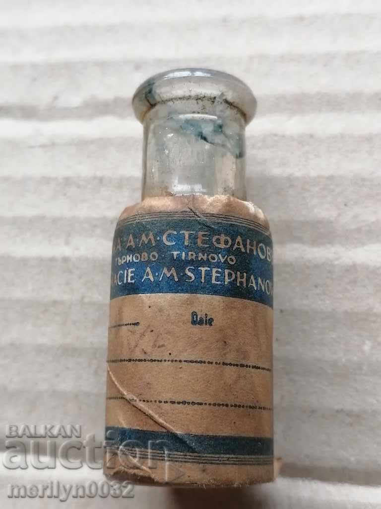 Старо медицинско шише, бутилка шишенце Стефановъ Търново