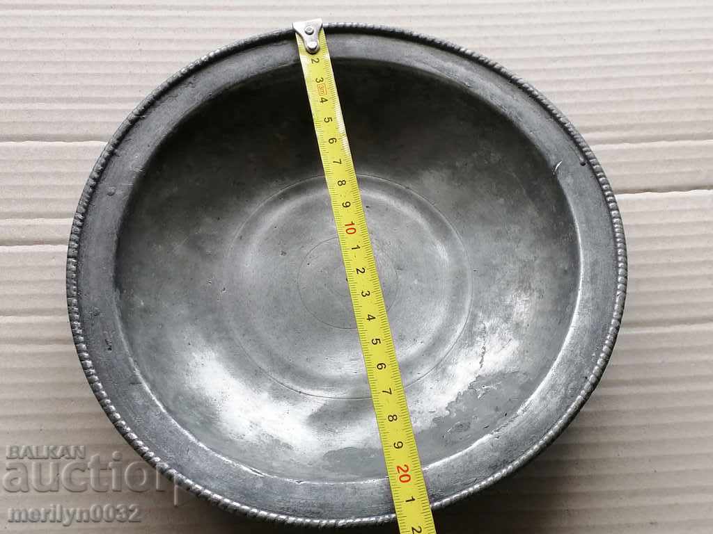 Δημοπρασία Αρχαία αναβίωση sahan χαλκός βαρύ τεράστιο