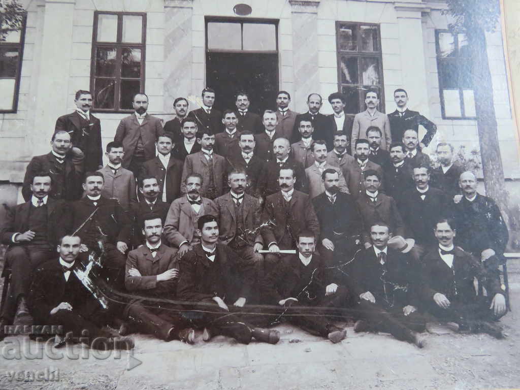 OLD PHOTO - CARDBOARD - LARGE - T. FAKIROV - SOFIA with price 69.99 BGN | € 35.79 OLD PHOTO - CARDBOARD - LARGE - T. FAKIROV - SOFIA with price 69.99 BGN | € 35.79