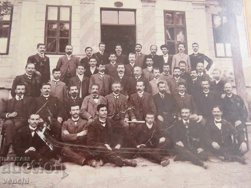 Auction OLD PHOTO - CARDBOARD - LARGE - T. FAKIROV - SOFIA Auction OLD PHOTO - CARDBOARD - LARGE - T. FAKIROV - SOFIA