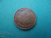 Old Coin India Rare