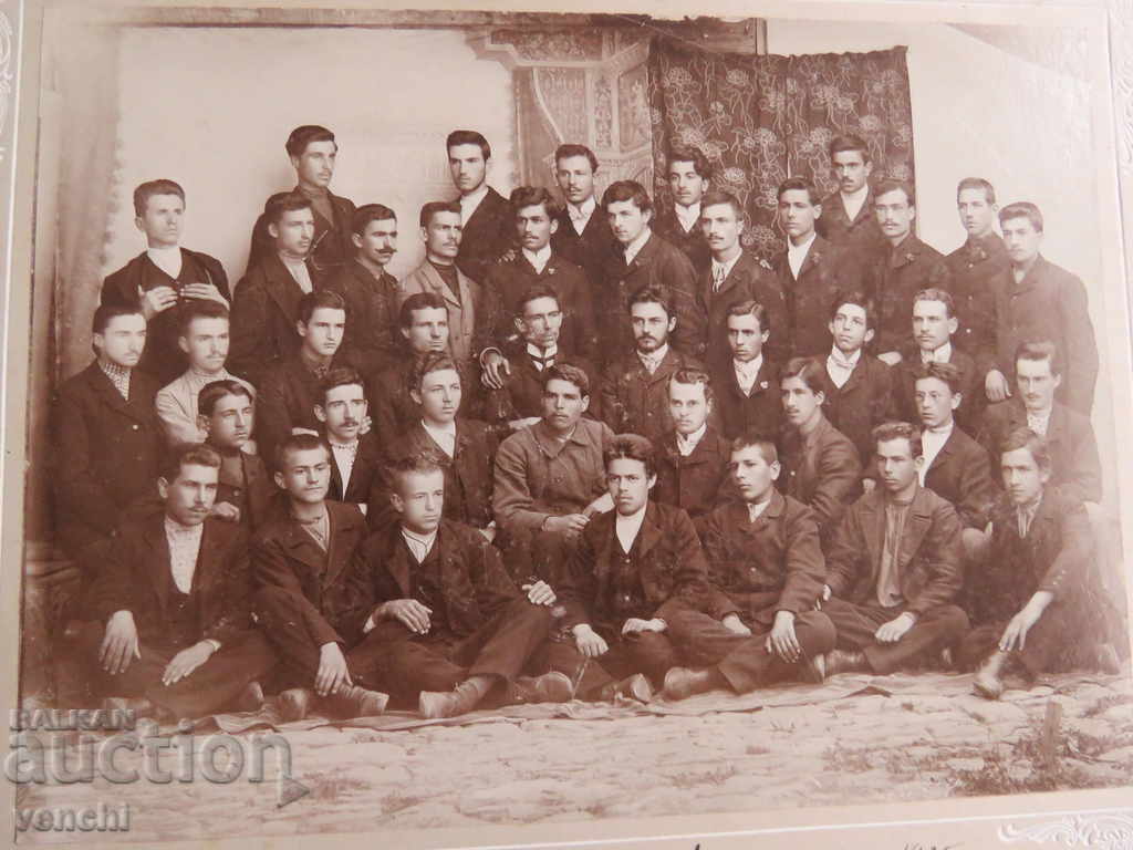 ΠΑΛΙΑ ΦΩΤΟΓΡΑΦΙΑ - ΧΑΡΤΟΝΙ - ΜΕΓΑΛΟ - GABBROVO - 1905 με τιμή € 29.99 | 58.66 BGN