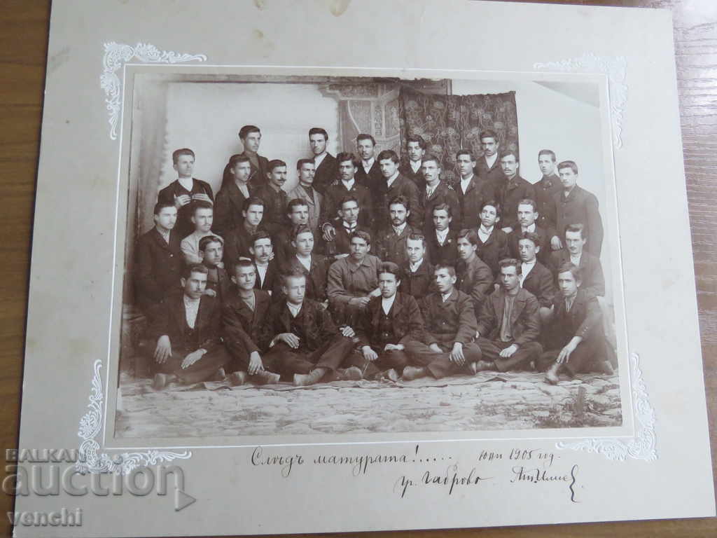 OLD PHOTO - CARDBOARD - LARGE - GABBROVO - 1905