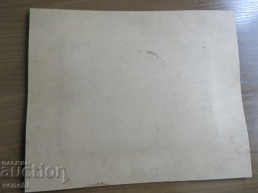 Auction OLD PHOTOGRAPHY - CARDBOARD - BIG - EXCELLENT Auction OLD PHOTOGRAPHY - CARDBOARD - BIG - EXCELLENT