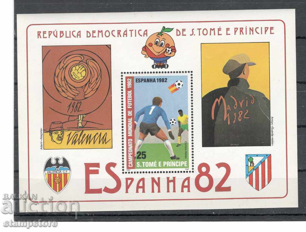 Famous football clubs from Spain - Valencia