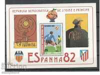 Известни футболни клубове от Испания - Валенсия
