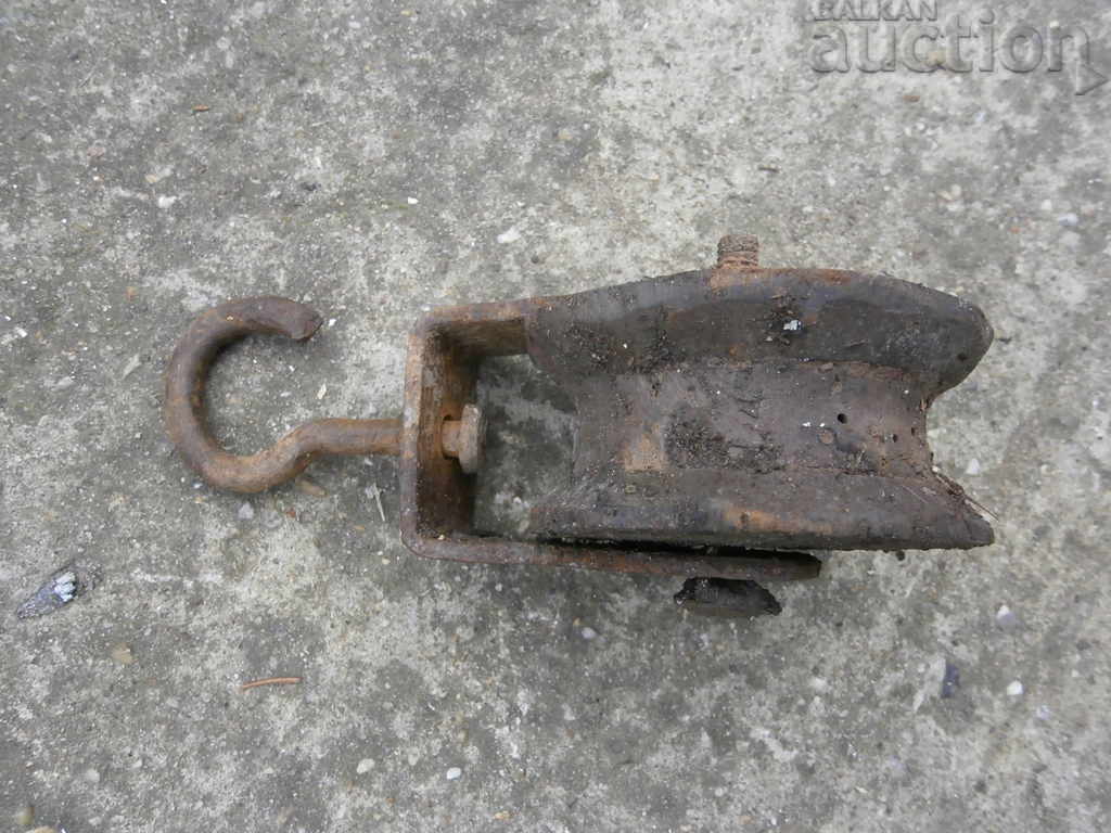 Livrarea Rolă antică a mulinetei