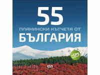 55 de colțuri montane din Bulgaria
