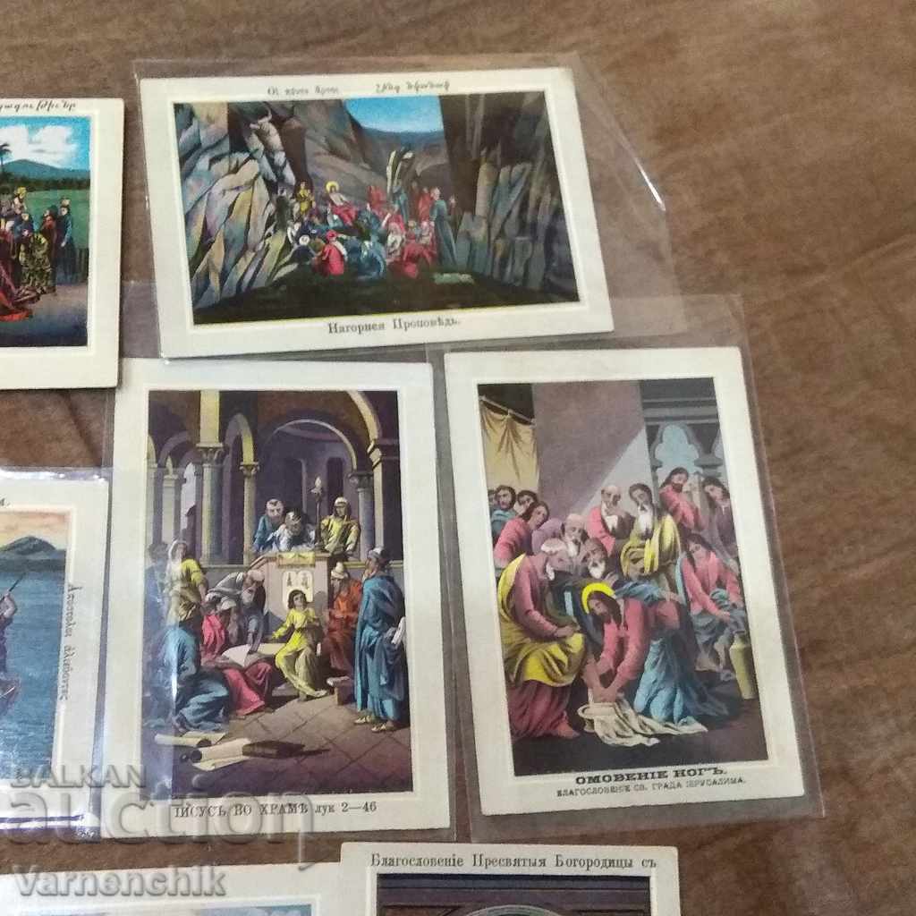 Auction  10 pieces PERFECT Russian cards Jerusalem Bozhigrob