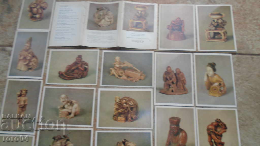 STATE MUSEUM OF EAST OF THE PEOPLES OF THE EAST - 6 STATE MUSEUM OF EAST OF THE PEOPLES OF THE EAST - 6