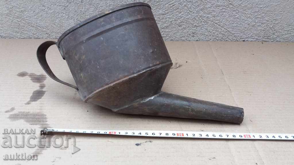 SOLID METAL FUNNEL WW2 - EXCELLENT