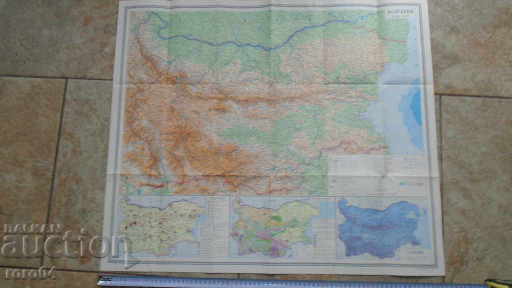 BULGARIA - 5 BULGARIA - 5