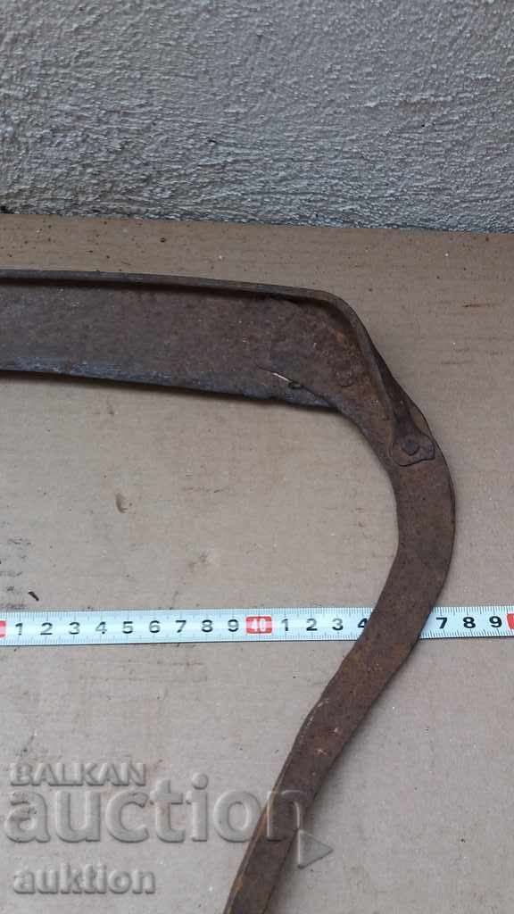 ΜΕΓΑΛΗ ΑΠΟΚΑΤΑΣΤΑΣΗ Σφυρηλατημένη SICK - ΓΙΑ ΤΟ ΣΥΛΛΟΓΟ με τιμή 4.99 BGN | € 2.55