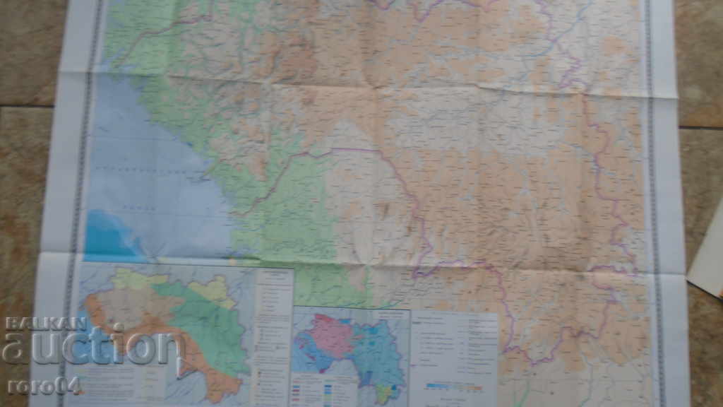 Delivery of GUINEA Delivery of GUINEA