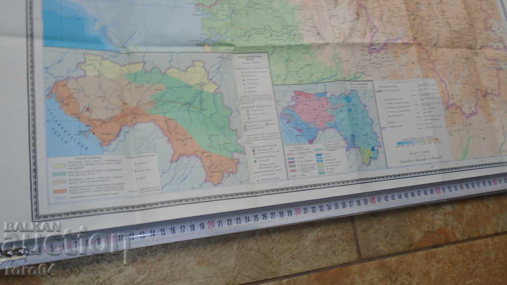 GUINEA - 5 GUINEA - 5