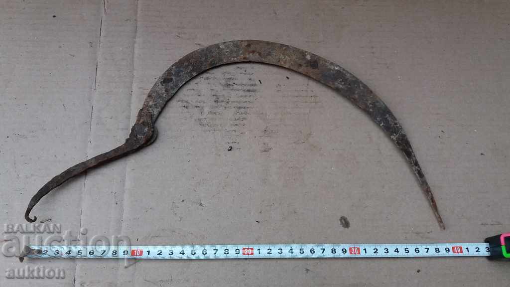 ΠΗΓΗΜΕΝΗ ΠΡΟΣΚΟΠΗ με τιμή 1.99 BGN | € 1.02 ΠΗΓΗΜΕΝΗ ΠΡΟΣΚΟΠΗ με τιμή 1.99 BGN | € 1.02