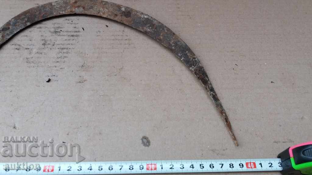 Δημοπρασία ΠΗΓΗΜΕΝΗ ΠΡΟΣΚΟΠΗ Δημοπρασία ΠΗΓΗΜΕΝΗ ΠΡΟΣΚΟΠΗ