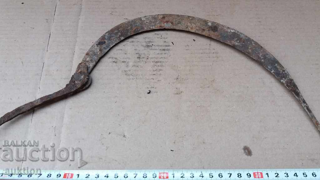 Παράδοση ΠΗΓΗΜΕΝΗ ΠΡΟΣΚΟΠΗ Παράδοση ΠΗΓΗΜΕΝΗ ΠΡΟΣΚΟΠΗ